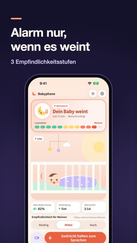 Lullwatch 2