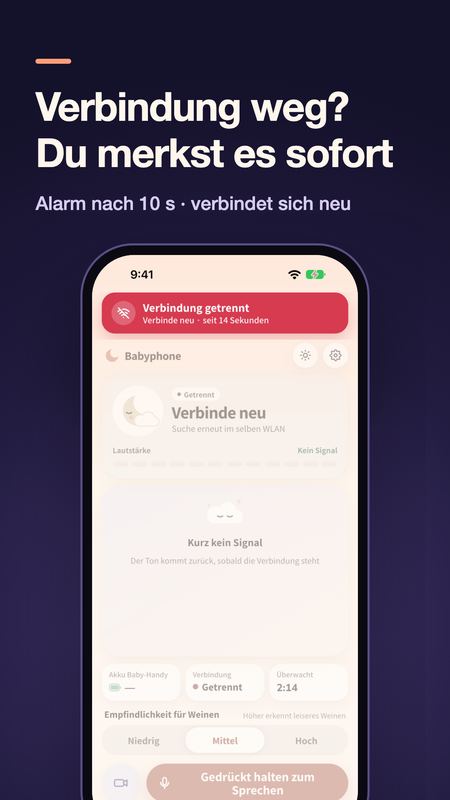 Lullwatch 5