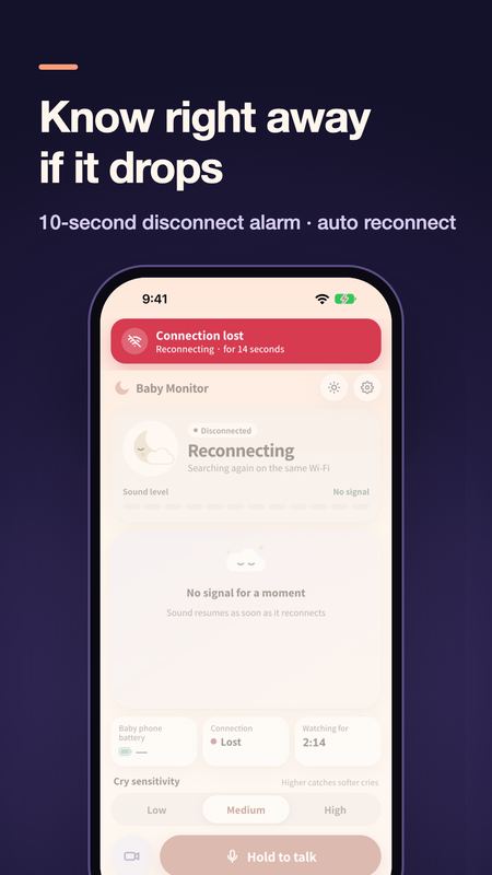 Lullwatch 5