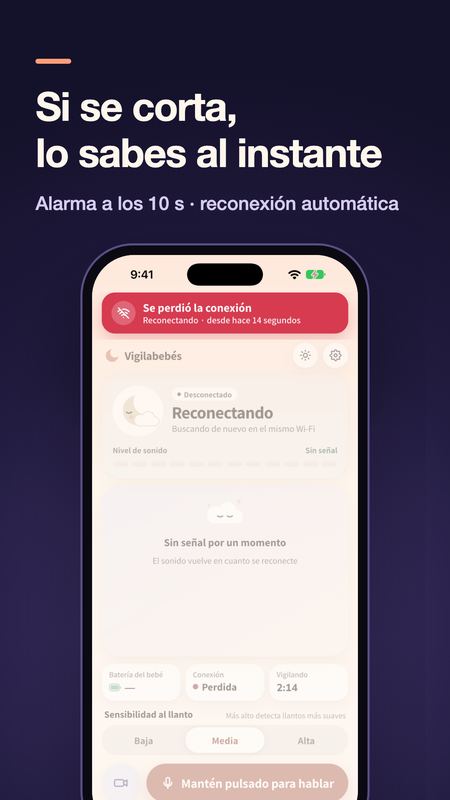 Lullwatch 5